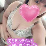 ヒメ日記 2025/11/03 13:08 投稿 らら 新宿本店 ぽちゃカワ女子専門店