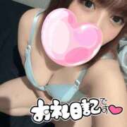 ヒメ日記 2025/12/24 19:38 投稿 らら 新宿本店 ぽちゃカワ女子専門店