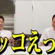 ヒメ日記 2026/10/10 19:11 投稿 ゆら クラスメイト