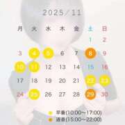 ヒメ日記 2025/10/29 11:17 投稿 かえで Lounge Yoki東京