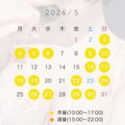 ヒメ日記 2026/05/04 10:27 投稿 かえで Lounge Yoki東京