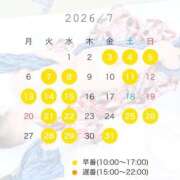 ヒメ日記 2026/06/30 21:07 投稿 かえで Lounge Yoki東京