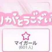 ヒメ日記 2025/11/01 12:18 投稿 くれは☆Ｄキスだけでイキます バーニング（BURNING）