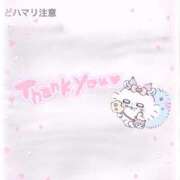 ヒメ日記 2025/11/25 18:09 投稿 くれは☆Ｄキスだけでイキます バーニング（BURNING）