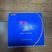 ヒメ日記 2026/01/24 13:43 投稿 こはる ギン妻パラダイス 十三店