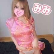 ヒメ日記 2026/05/01 12:21 投稿 みみ姫 I know すい～つ 生クリームpie
