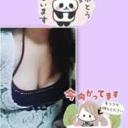 ヒメ日記 2025/11/18 14:02 投稿 さおり 色姫物語(中津)