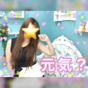 ヒメ日記 2025/12/27 13:35 投稿 こころ 熟女の風俗最終章 町田店