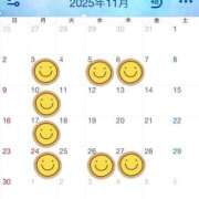 ヒメ日記 2025/10/31 21:17 投稿 乙葉 池袋角海老