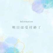 ヒメ日記 2025/11/23 16:58 投稿 乙葉 池袋角海老