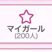 ヒメ日記 2025/11/04 08:33 投稿 冬野ひなた セレブ Rex