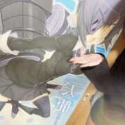 ヒメ日記 2025/11/13 20:06 投稿 冬野ひなた セレブ Rex