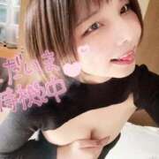 ヒメ日記 2025/11/20 18:29 投稿 冬野ひなた セレブ Rex