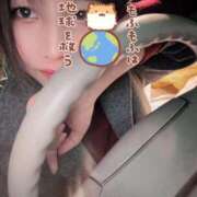 ヒメ日記 2025/12/13 00:38 投稿 冬野ひなた セレブ Rex