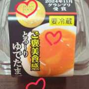 ヒメ日記 2025/10/27 18:43 投稿 ひめな モアグループ神栖人妻花壇