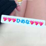 ヒメ日記 2025/10/28 15:11 投稿 ひめな モアグループ神栖人妻花壇