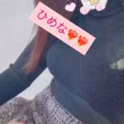 ヒメ日記 2025/10/30 12:13 投稿 ひめな モアグループ神栖人妻花壇