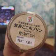 ヒメ日記 2025/10/31 01:10 投稿 ひめな モアグループ神栖人妻花壇