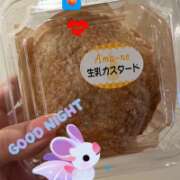 ヒメ日記 2025/10/31 13:58 投稿 ひめな モアグループ神栖人妻花壇