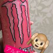 ヒメ日記 2025/10/31 21:47 投稿 ひめな モアグループ神栖人妻花壇