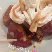 ヒメ日記 2025/11/19 17:49 投稿 ひめな モアグループ神栖人妻花壇