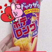 ヒメ日記 2025/11/27 20:29 投稿 ひめな モアグループ神栖人妻花壇