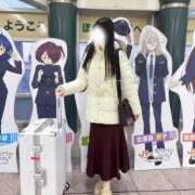 ヒメ日記 2025/11/20 17:50 投稿 おにぎり イキなり生彼女from大宮