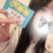 おにぎり たった一日だけ☺️ イキなり生彼女from大宮