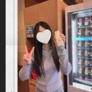 おにぎり 人に恵まれてる☺️ イキなり生彼女from大宮