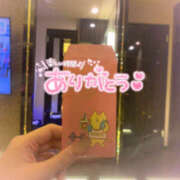 ヒメ日記 2025/10/30 23:02 投稿 りさ 川越ぽちゃまに