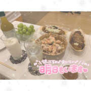 ヒメ日記 2025/11/06 05:42 投稿 りさ 川越ぽちゃまに