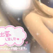 ヒメ日記 2025/11/06 13:12 投稿 りさ 川越ぽちゃまに