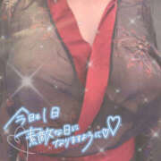 ヒメ日記 2025/12/03 12:52 投稿 りさ 川越ぽちゃまに