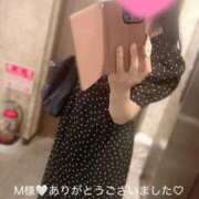 ヒメ日記 2026/08/20 21:50 投稿 藤崎ゆあ 月の真珠-五反田-
