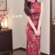 ヒメ日記 2026/10/13 07:50 投稿 藤崎ゆあ 月の真珠-五反田-