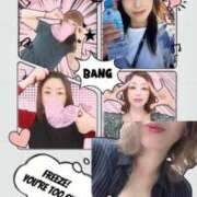 ヒメ日記 2025/12/08 05:34 投稿 神楽【かぐら】 丸妻 西船橋店