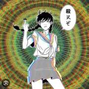 ヒメ日記 2026/01/05 21:58 投稿 神楽【かぐら】 丸妻 西船橋店