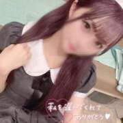 ヒメ日記 2025/11/01 11:37 投稿 星宮　まどか メイドin西川口（埼玉ハレ系）