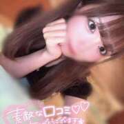 ヒメ日記 2025/12/13 22:50 投稿 星宮　まどか メイドin西川口（埼玉ハレ系）