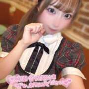 ヒメ日記 2025/12/24 11:51 投稿 星宮　まどか メイドin西川口（埼玉ハレ系）