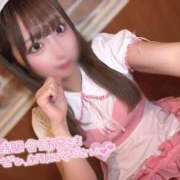 ヒメ日記 2026/02/01 11:51 投稿 星宮　まどか メイドin西川口（埼玉ハレ系）