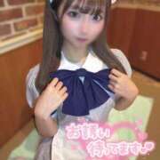 ヒメ日記 2026/02/06 16:08 投稿 星宮　まどか メイドin西川口（埼玉ハレ系）