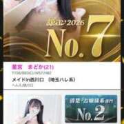 ヒメ日記 2026/08/03 18:22 投稿 星宮　まどか メイドin西川口（埼玉ハレ系）