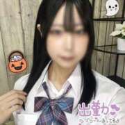 ヒメ日記 2025/10/31 14:43 投稿 のん まつど女学園