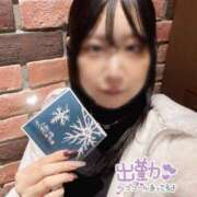 ヒメ日記 2025/11/17 11:25 投稿 のん まつど女学園