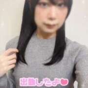 ヒメ日記 2025/11/18 11:46 投稿 のん まつど女学園