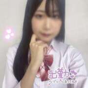 ヒメ日記 2025/11/19 12:50 投稿 のん まつど女学園