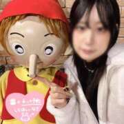 ヒメ日記 2025/11/20 12:02 投稿 のん まつど女学園