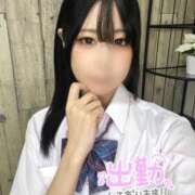 ヒメ日記 2025/12/18 11:30 投稿 のん まつど女学園