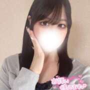 ヒメ日記 2026/04/26 12:49 投稿 のん まつど女学園